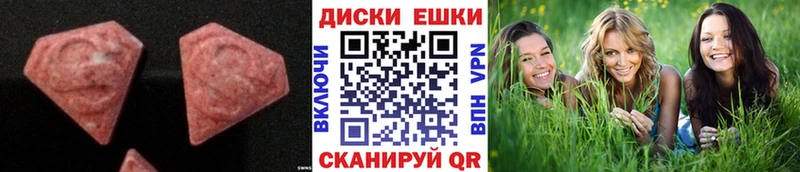 МЕГА   Сенгилей  ЭКСТАЗИ mix 