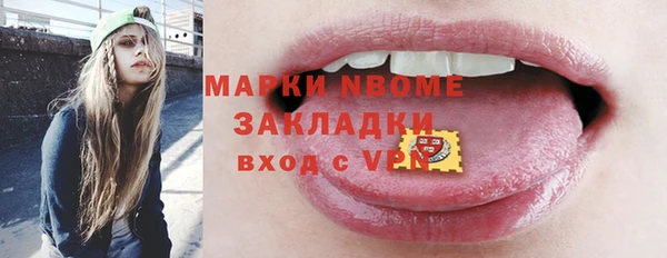 амф Алексеевка