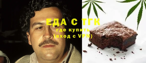 не бодяженный Алексин
