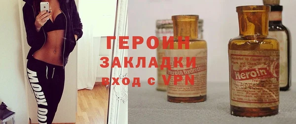 не бодяженный Алексин