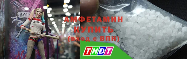 амф Алексеевка