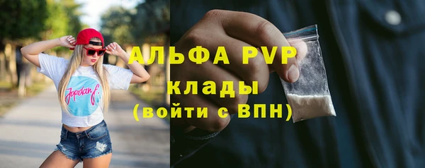 амф Алексеевка