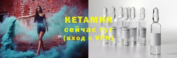 не бодяженный Алексин