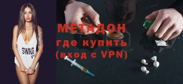 амф Алексеевка