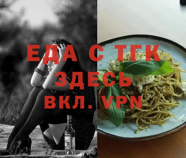 не бодяженный Алексин
