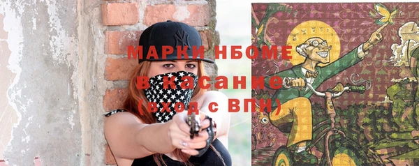 амф Алексеевка