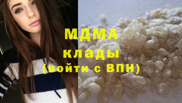 амф Алексеевка