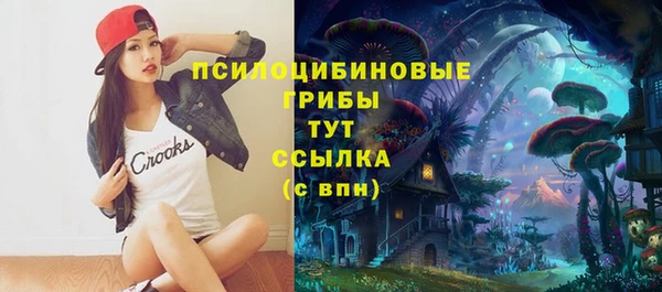 меф VHQ Покачи