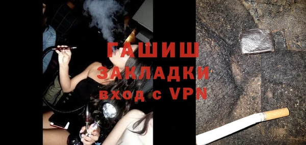 амф Алексеевка