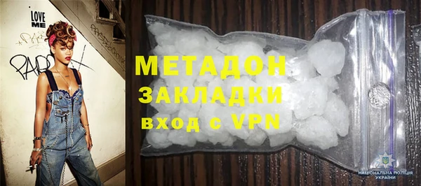 амф Алексеевка