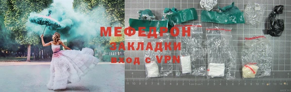 амф Алексеевка