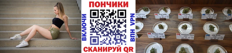МАРИХУАНА MAZAR  Сенгилей 